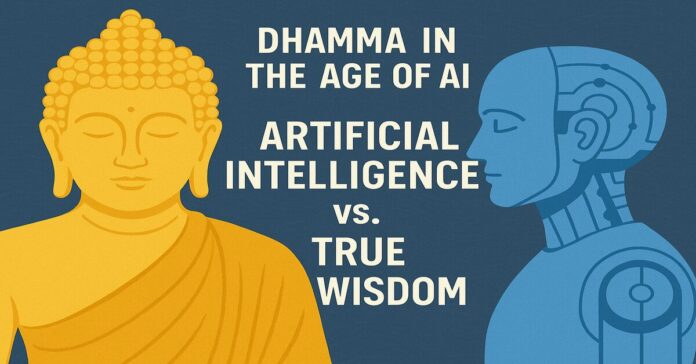 dhamma-ai